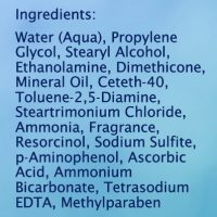 Ingredient listing example